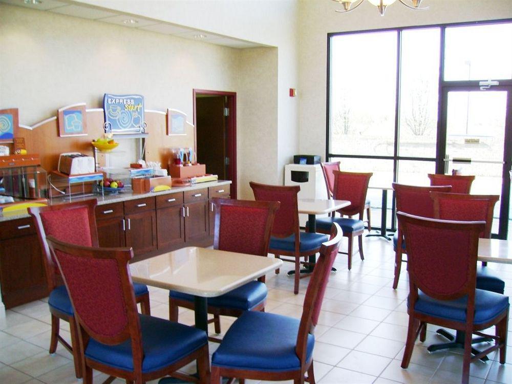 Holiday Inn Express Stephens City By Ihg Étterem fotó